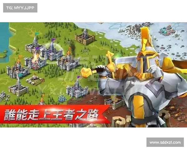 王国纪元:英雄焕新之路 王国纪元:英雄焕新之路