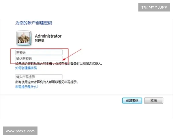 电脑修改单机游戏数据密码:实用技巧解析 电脑修改单机游戏数据密码:实用技巧解析