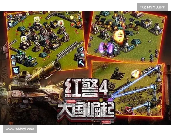 电脑红警:手机分屏新玩法