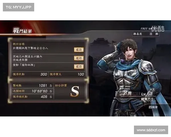 真三国无双7:探寻强力武器的秘密方法
