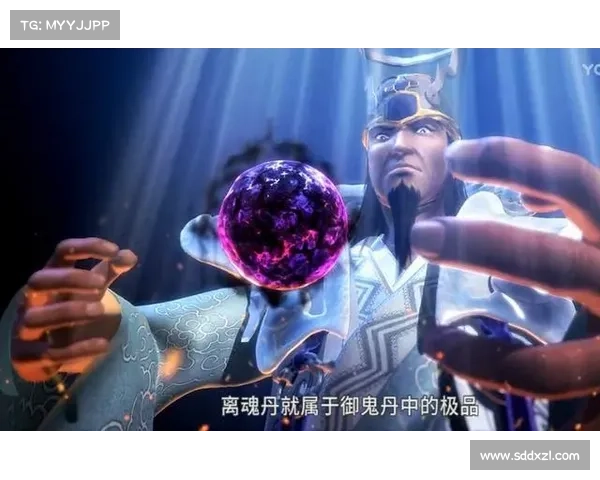 秦时明月手游云中君 秦时明月手游云中君