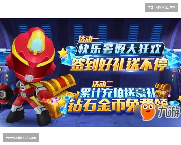 街篮手游豪礼派送,领券畅享无限激情 街篮手游豪礼派送,领券畅享无限激情