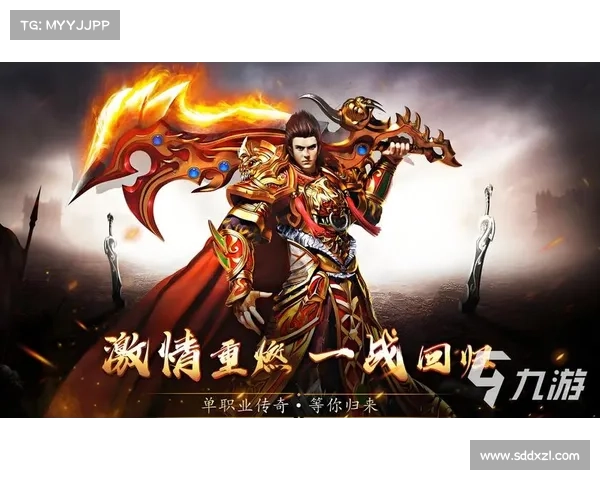 踏魔归来,再战巅峰,官网征战,等你归来 踏魔归来,再战巅峰,官网征战,等你归来