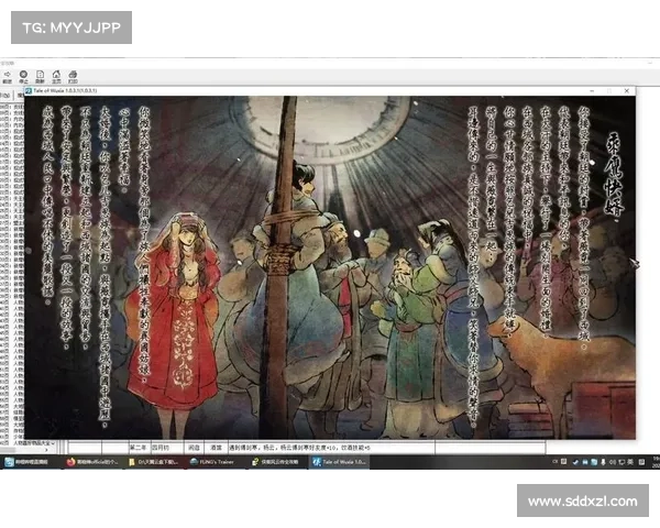 长明如昼,烽烟再起:攻略风云第二年 长明如昼,烽烟再起:攻略风云第二年