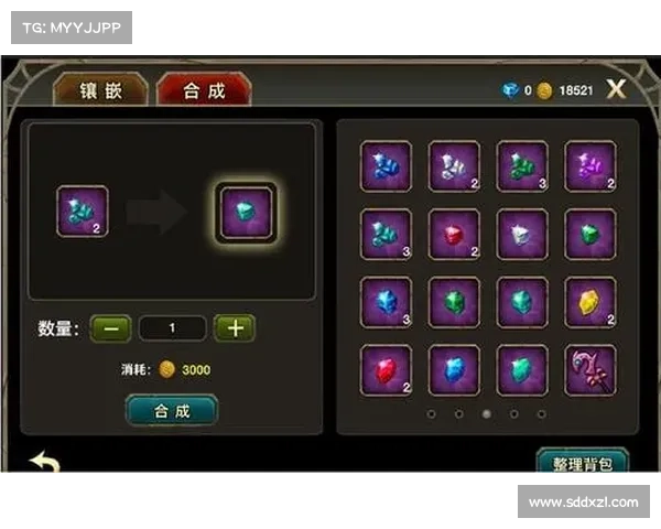鬼泣3:主武器属性切换攻略 鬼泣3:主武器属性切换攻略