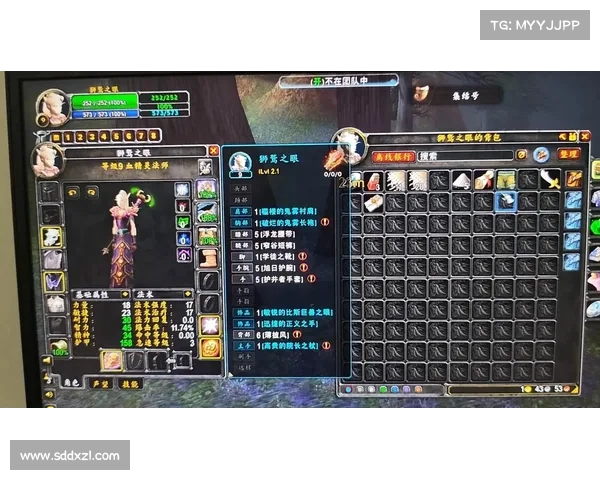 魔兽世界战场传家宝升级为中心 魔兽世界战场传家宝升级为中心