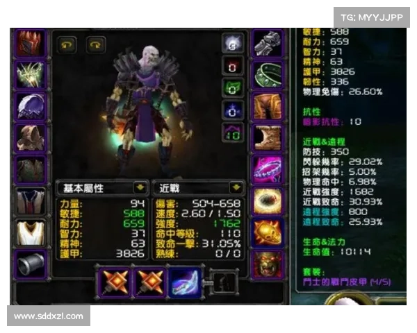 魔兽世界盗贼刷武器材料技巧大揭秘 魔兽世界盗贼刷武器材料技巧大揭秘
