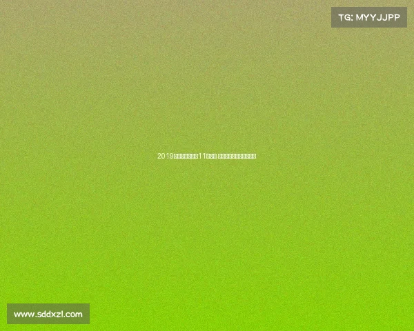 2019全球电竞收入破11亿美元 中国市场贡献近千亿规模 2019全球电竞收入破11亿美元 中国市场贡献近千亿规模