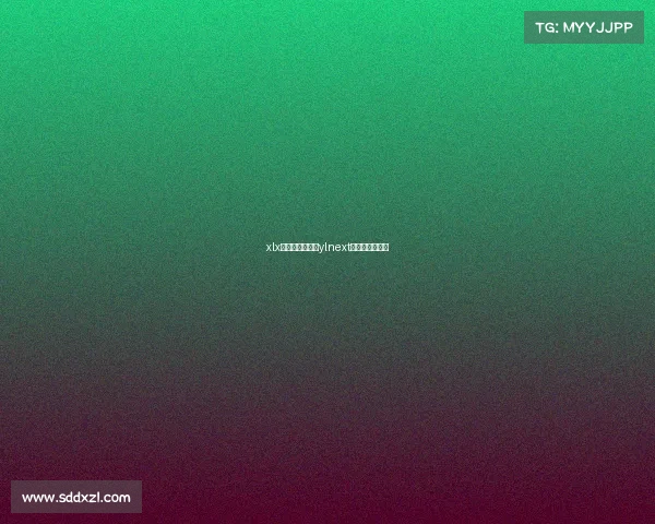 xlx电子竞技俱乐部ylnext电子竞技俱乐部