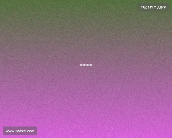 中国电竞职业联盟